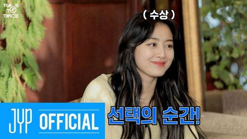 Background image for YES or NO EP.04