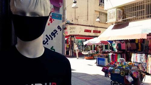 Our World Season 14 Episode 23 - Iran and the Virus