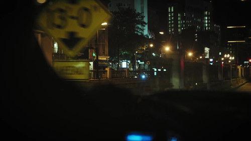 See No Evil Season 7 Episode 6 - Meet Me at Midnight