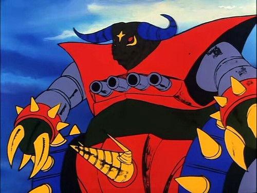 Reideen the Brave Season 1 Episode 25 - Conflagration of Modorosu, The Incandescent Beast