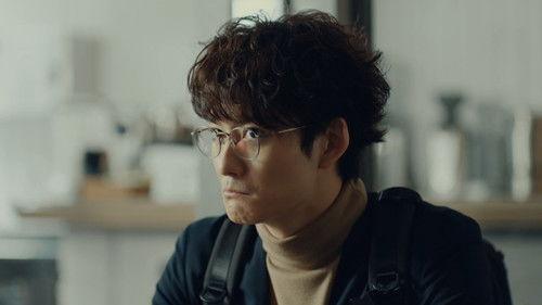 My Dear Exes Season 1 Episode 2 - Episode 2