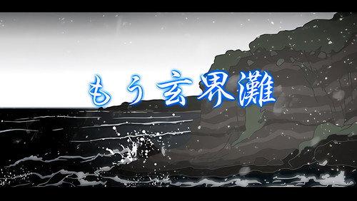 Everyday HOST CLUB Season 1 Episode 21 - 21st Drink: "Lasson"