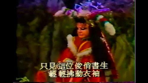 Pili Season 1 Episode 11 - Episode 11