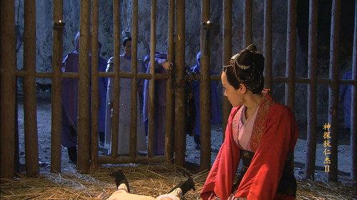 Amazing Detective Di Renjie Season 2 Episode 23 - Episode 23