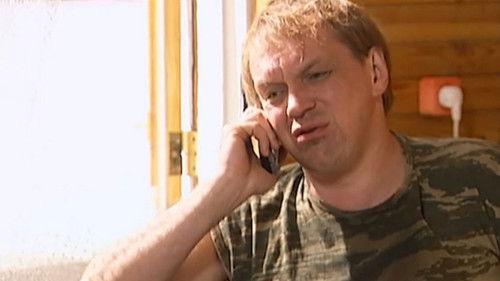 Euphrosyne Season 1 Episode 28 - Episode 28