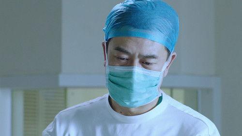 ER Doctors Season 1 Episode 24 - Episode 24