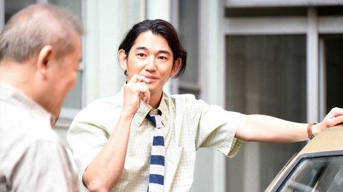 Hello, Detective Hedgehog Season 1 Episode 8 - Episode 8