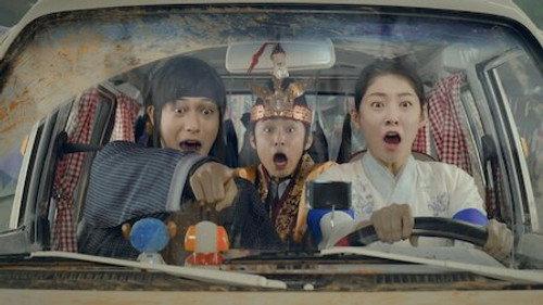 My Only Love Song Season 1 Episode 4 - You Have Reached Your Destination