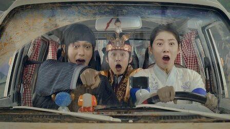 My Only Love Song Season 1 Episode 4 - You Have Reached Your Destination