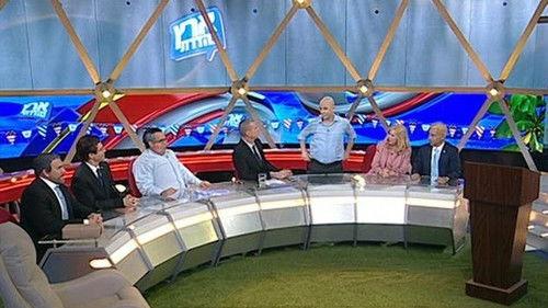 Eretz Nehederet Season 14 Episode 1 - מוכנים לעוד סיבוב?