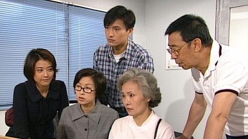 Secret of the Heart Season 1 Episode 11 - Episode 11