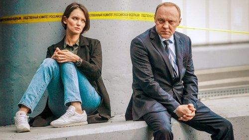 Method Season 2 Episode 1 - Episode 1