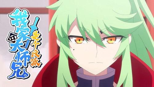 What's Wrong with My Big Brother Season 2 Episode 8 - Episode 8