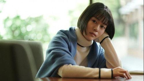 IRIBITO –Stranger– Season 1 Episode 1 - Episode 1