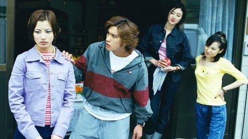 Ikebukuro West Gate Park Season 1 Episode 5 - Gorilla Episode