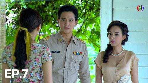 Padiwarada Season 1 Episode 7 - Episode 7