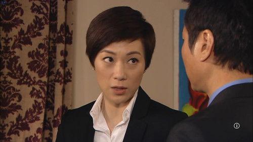 Forensic Heroes III Season 1 Episode 20 - Episode 20