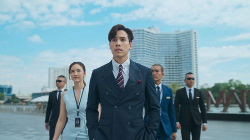 Dear My Secretary Season 1 Episode 1 - Episode 1