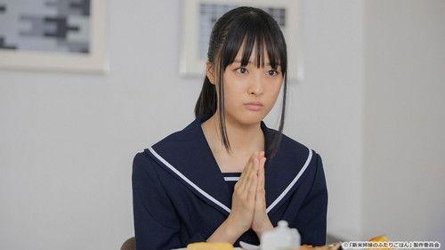 Newbie Sisters' Meal Season 1 Episode 2 - Episode 2