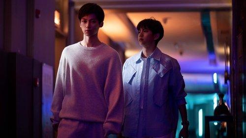 Revenged Love Season 1 Episode 18 - Don't you know if I ever loved you?