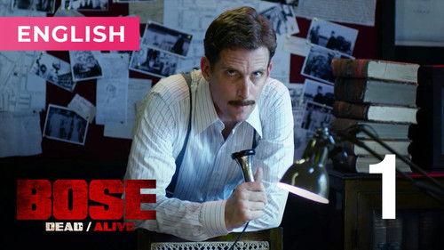 Bose: Dead/Alive Season 1 Episode 1 - Dead or Alive