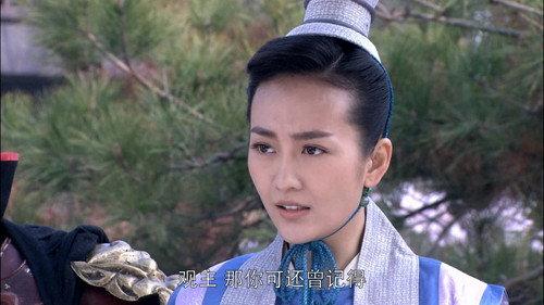 Amazing Detective Di Renjie Season 5 Episode 6 - Episode 6