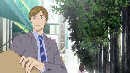 The Great Passage Season 1 Episode 1 - Vastness