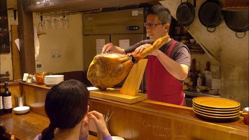 Wakako Zake Season 5 Episode 9 - A Toast at a Nice Bar