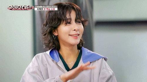 Iron Girls Season 2 Episode 2 - Episode 2