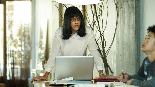 undefined Season 1 Episode 5 - Episode 5