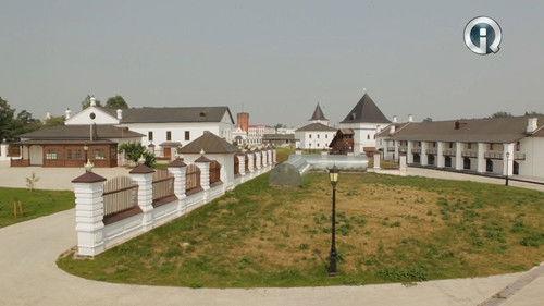 Background image for Episode 1