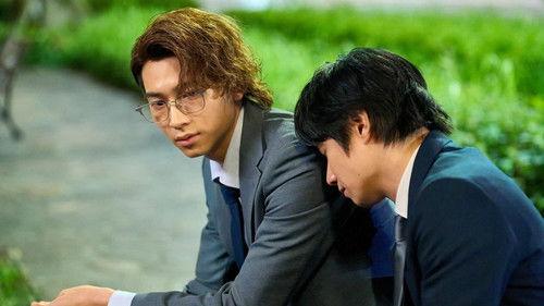 Background image for A Dangerously Customized Pillow