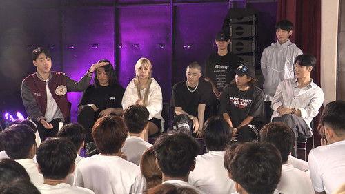 Dream Maker Season 1 Episode 4 - Episode 4