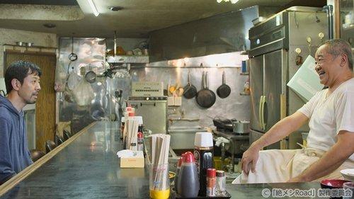 Background image for Episode 4