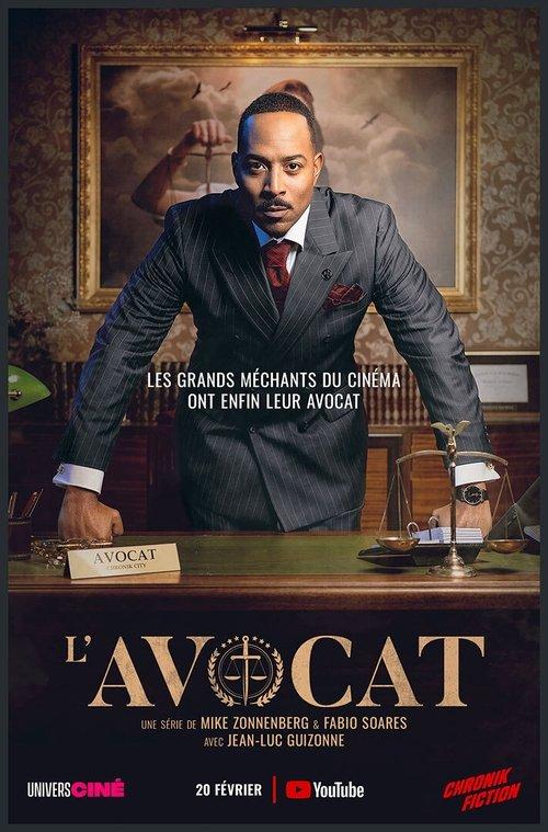 Chronik Fiction - L'Avocat poster
