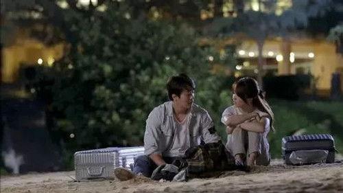 Temptation Season 1 Episode 1 - Episode 1