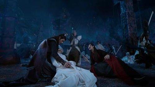 The Untamed Season 1 Episode 32 - Episode 32