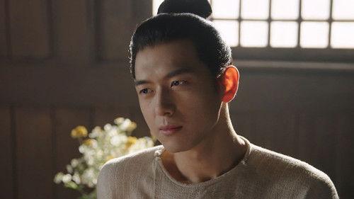 Flourished Peony Season 2 Episode 14 - Robbed