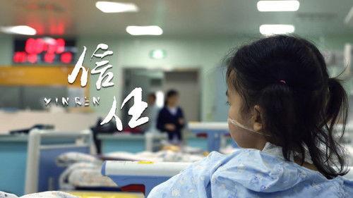 Life Matters Season 1 Episode 6 - Episode 6