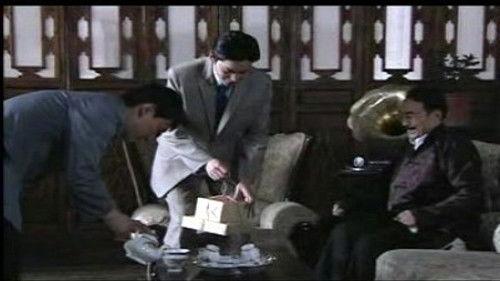 Lurk Season 1 Episode 21 - Episode 21