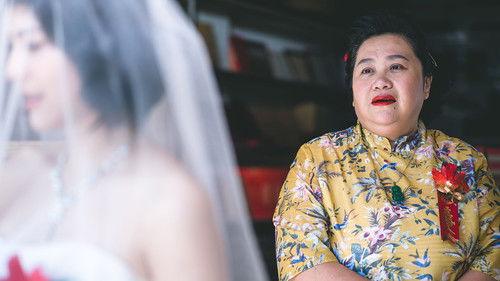 U Motherbaker Season 1 Episode 12 - Episode 12