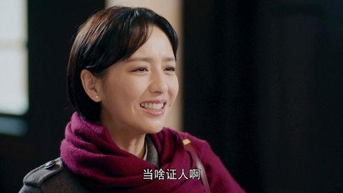 Background image for Episode 18