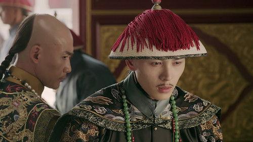 Story of Yanxi Palace Season 1 Episode 65 - Episode 65