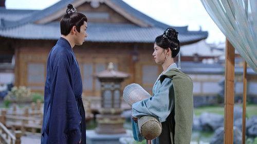 Serendipity Season 1 Episode 5 - Episode 5