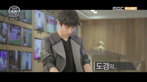 Seventeen Project : Debut Big Plan Season 1 Episode 3 - Three Units, One Team!