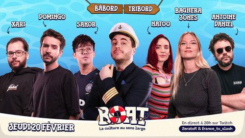 BOAT - La culture au sens large Season 1 Episode 7 - Episode 7