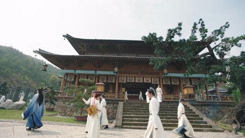 A Female Student Arrives at the Imperial College Season 1 Episode 12 - Episode 12