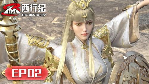 The Westward Season 5 Episode 2 - Episode 2