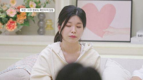 Love After Divorce Season 5 Episode 4 - Episode 4