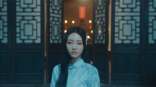 Blind Woman Season 1 Episode 16 - Episode 16